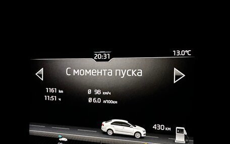 Skoda Rapid II, 2020 год, 1 695 000 рублей, 24 фотография