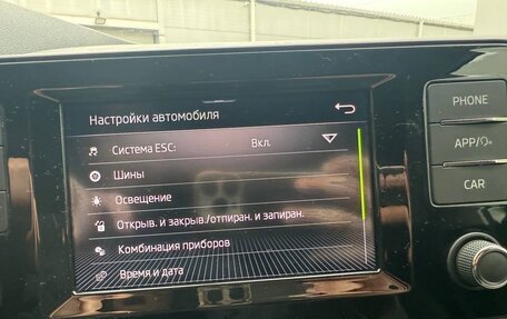 Skoda Rapid II, 2020 год, 1 695 000 рублей, 26 фотография