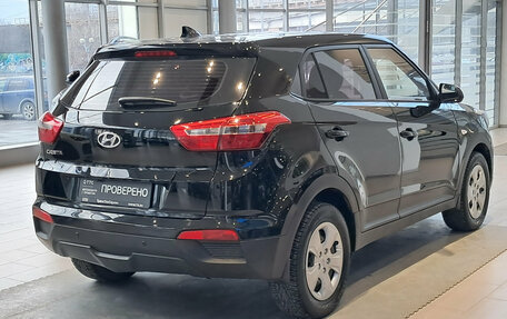 Hyundai Creta I рестайлинг, 2018 год, 1 599 000 рублей, 6 фотография
