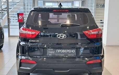 Hyundai Creta I рестайлинг, 2018 год, 1 599 000 рублей, 7 фотография