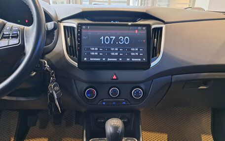 Hyundai Creta I рестайлинг, 2018 год, 1 599 000 рублей, 18 фотография