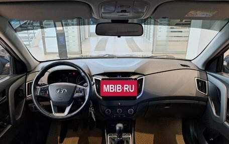 Hyundai Creta I рестайлинг, 2018 год, 1 599 000 рублей, 17 фотография