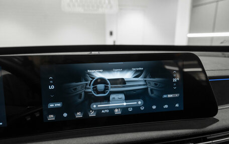 CheryExeed LX, 2024 год, 2 580 000 рублей, 19 фотография