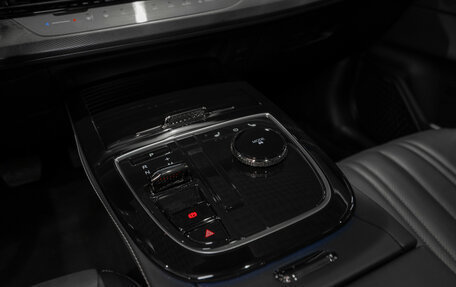 CheryExeed LX, 2024 год, 2 580 000 рублей, 15 фотография