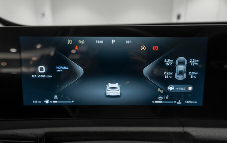 CheryExeed LX, 2024 год, 2 580 000 рублей, 12 фотография