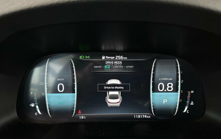 KIA K7, 2019 год, 2 600 000 рублей, 12 фотография