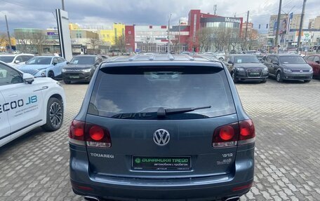 Volkswagen Touareg III, 2008 год, 1 155 000 рублей, 7 фотография