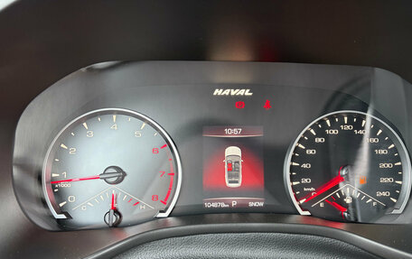 Haval Jolion, 2021 год, 1 650 000 рублей, 12 фотография