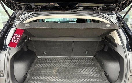 Haval Jolion, 2021 год, 1 650 000 рублей, 9 фотография