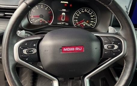 Haval Jolion, 2021 год, 1 650 000 рублей, 11 фотография