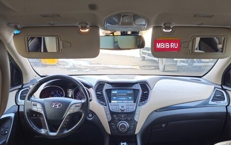 Hyundai Santa Fe III рестайлинг, 2013 год, 1 600 000 рублей, 1 фотография