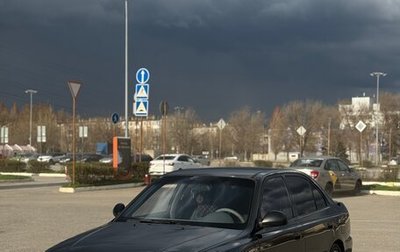 Hyundai Accent II, 2008 год, 415 000 рублей, 1 фотография