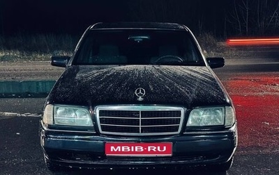 Mercedes-Benz C-Класс, 1995 год, 175 000 рублей, 1 фотография