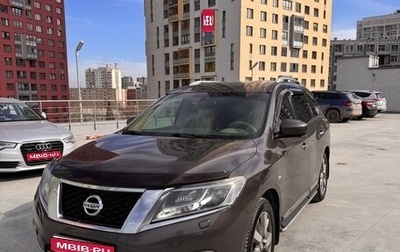 Nissan Pathfinder, 2015 год, 2 600 000 рублей, 1 фотография
