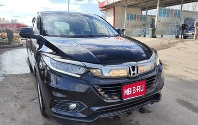 Honda Vezel, 2019 год, 1 800 000 рублей, 1 фотография