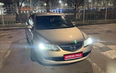 Mazda 6, 2007 год, 750 000 рублей, 1 фотография