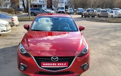 Mazda 3, 2013 год, 1 615 000 рублей, 1 фотография