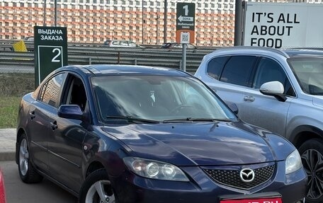 Mazda 3, 2005 год, 339 000 рублей, 1 фотография