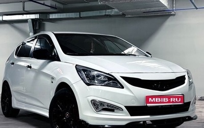 Hyundai Solaris II рестайлинг, 2015 год, 980 000 рублей, 1 фотография