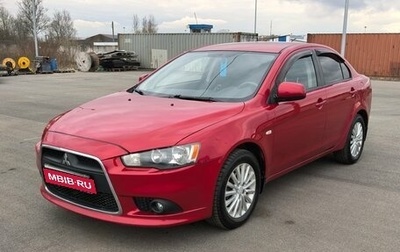 Mitsubishi Lancer IX, 2014 год, 1 030 000 рублей, 1 фотография