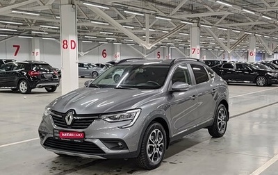 Renault Arkana I, 2021 год, 1 980 000 рублей, 1 фотография