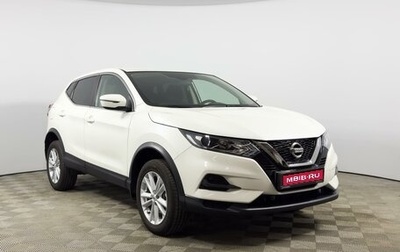 Nissan Qashqai, 2021 год, 2 300 000 рублей, 1 фотография
