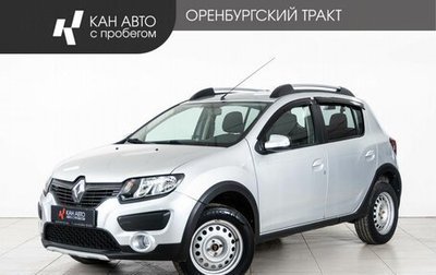 Renault Sandero II рестайлинг, 2016 год, 880 000 рублей, 1 фотография