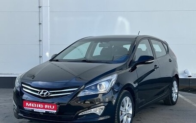 Hyundai Solaris II рестайлинг, 2015 год, 1 225 000 рублей, 1 фотография