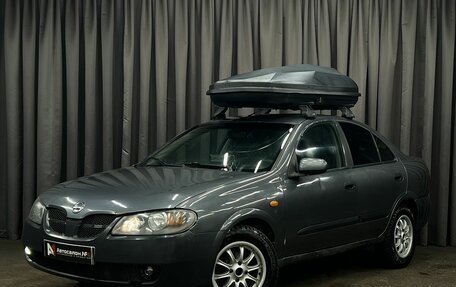 Nissan Almera, 2004 год, 284 888 рублей, 1 фотография