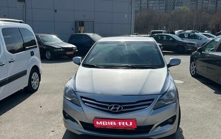 Hyundai Solaris II рестайлинг, 2016 год, 1 199 000 рублей, 1 фотография