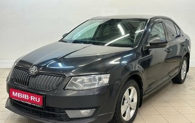 Skoda Octavia, 2016 год, 1 340 000 рублей, 1 фотография