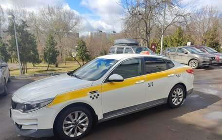 KIA Optima IV, 2017 год, 900 000 рублей, 4 фотография