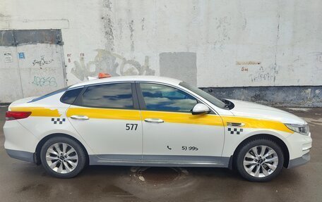 KIA Optima IV, 2017 год, 900 000 рублей, 3 фотография