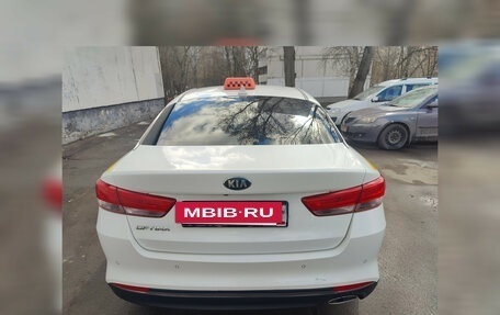 KIA Optima IV, 2017 год, 900 000 рублей, 2 фотография