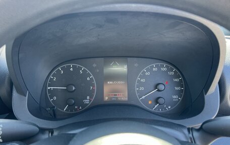 Toyota Yaris, 2022 год, 800 000 рублей, 19 фотография