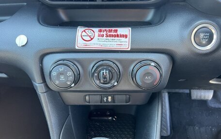 Toyota Yaris, 2022 год, 800 000 рублей, 21 фотография