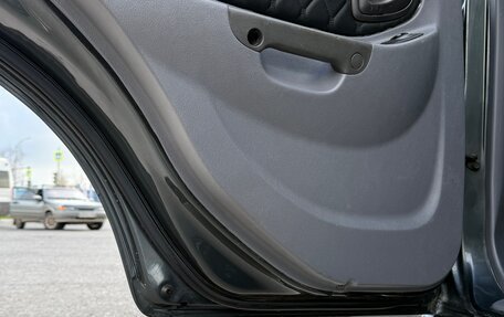 Hyundai Accent II, 2008 год, 415 000 рублей, 18 фотография