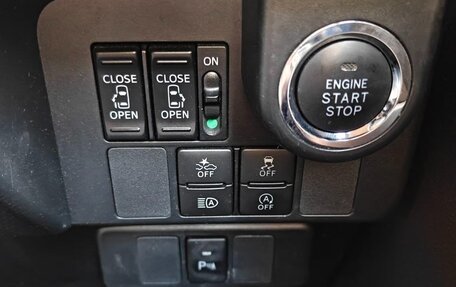 Toyota Roomy I, 2020 год, 1 450 000 рублей, 8 фотография