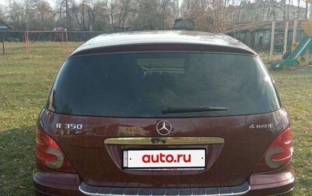 Mercedes-Benz R-Класс, 2008 год, 1 400 000 рублей, 9 фотография