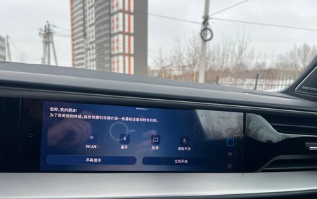 Volkswagen Teramont, 2026 год, 6 400 000 рублей, 40 фотография