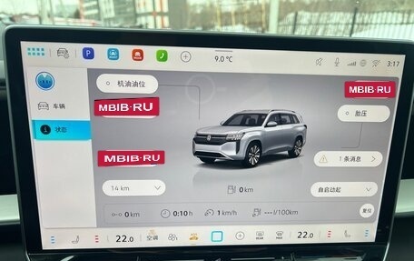 Volkswagen Teramont, 2026 год, 6 400 000 рублей, 36 фотография