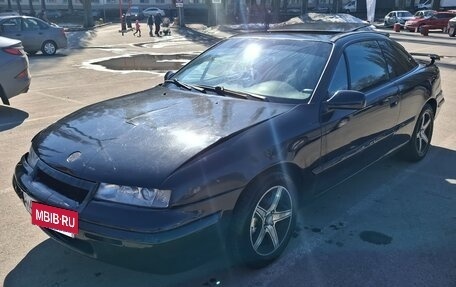 Opel Calibra, 1990 год, 150 000 рублей, 10 фотография