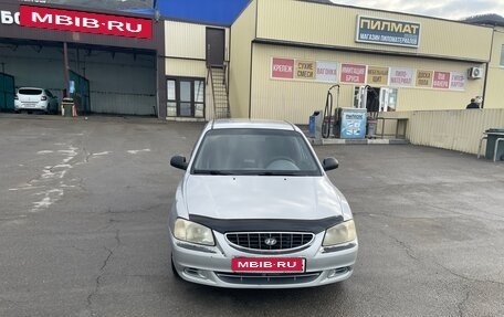 Hyundai Accent II, 2006 год, 295 000 рублей, 2 фотография