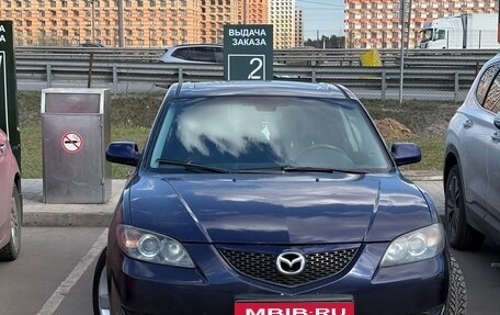 Mazda 3, 2005 год, 339 000 рублей, 3 фотография