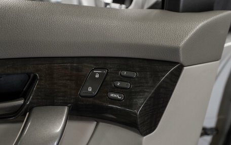 Acura MDX II, 2008 год, 1 280 000 рублей, 19 фотография