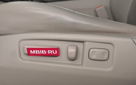 Acura MDX II, 2008 год, 1 280 000 рублей, 20 фотография