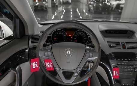 Acura MDX II, 2008 год, 1 280 000 рублей, 11 фотография