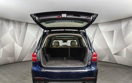 Mercedes-Benz GLS, 2016 год, 4 995 000 рублей, 12 фотография