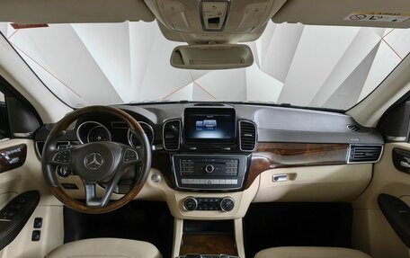 Mercedes-Benz GLS, 2016 год, 4 995 000 рублей, 14 фотография