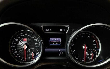 Mercedes-Benz GLS, 2016 год, 4 995 000 рублей, 18 фотография